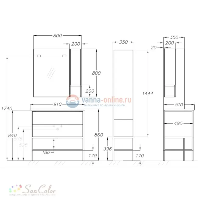 Тумба под раковину Opadiris Треви 90 00-00003872