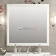 Зеркало Opadiris Омега 85 слоновая кость Зеркало Opadiris Омега 85 слоновая кость