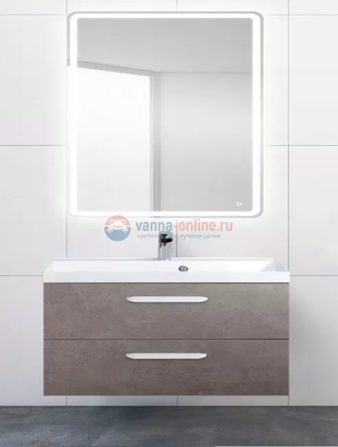 Тумба под раковину BelBagno Aurora AURORA-1000-2C-SO-PG подвесная (2 ящ.)