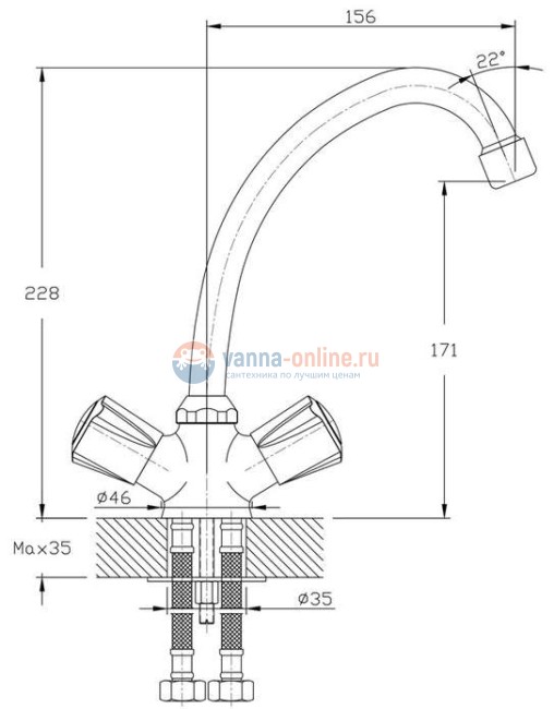 Смеситель для кухни Rush PI7950-22 высокий, хром Смеситель для кухни Rush PI7950-22 высокий, хром
