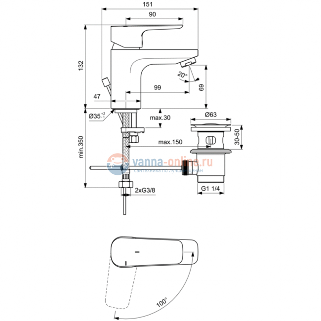Смеситель для раковины Ideal Standard CERAPLAN III SLIM BC566AA