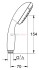 Ручной душ Grohe Tempesta New 27923001 (27923000), с ограничителем расхода воды 9,4 л/мин