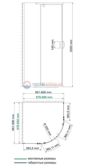 Душевой уголок WasserKRAFT Leine 35P01, 90 см, стекло прозрачное Душевой уголок WasserKRAFT Leine 35P01, 90 см, стекло прозрачное