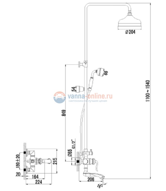Душевая система Lemark Brava LM4762G Душевая система Lemark Brava LM4762G
