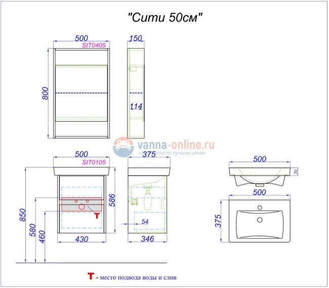 Тумба c раковиной Aqwella Сити Т5м/DK 50x38x58 см подвесная, дуб канадский