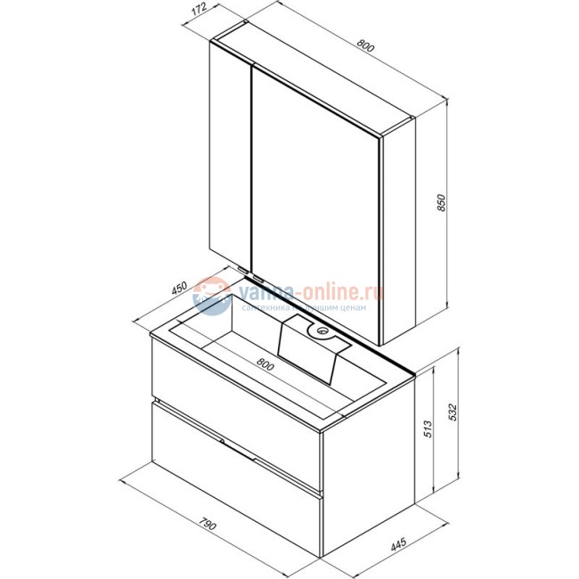 Тумба с раковиной Aquanet Алвита 80 215120, цвет серый антрацит