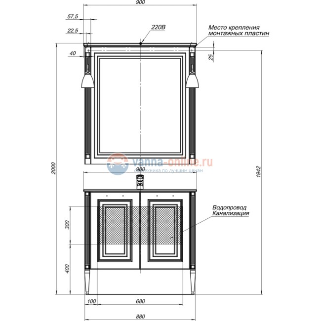 Зеркало Aquanet Паола 90 00181766, цвет черный патина-серебро