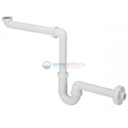 Сифон трубный Viega Eleganta V2 мод. 5729, 606237