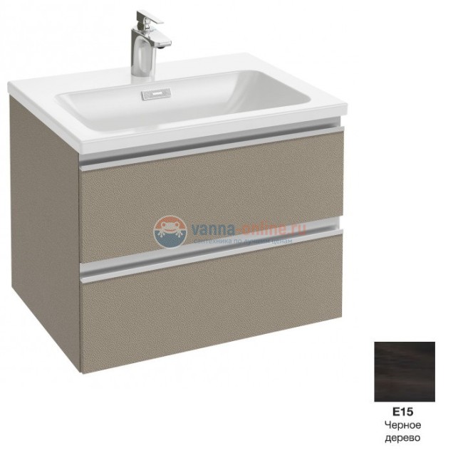 Тумба для раковины Jacob Delafon Vox 60 EB2030-RA-E15, черное дерево