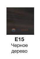 Тумба для раковины Jacob Delafon Vox 60 EB2030-RA-E15, черное дерево