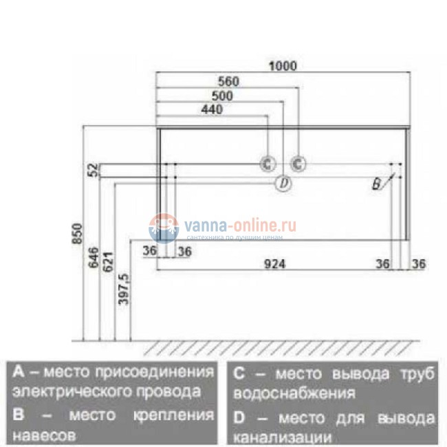 Тумба под раковину Акватон Ондина 100, белая Тумба под раковину Акватон Ондина 100, белая