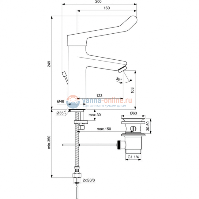 Смеситель для раковины Ideal Standard  CERAPLUS 2.0 BC105AA