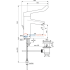 Смеситель для раковины Ideal Standard  CERAPLUS 2.0 BC105AA