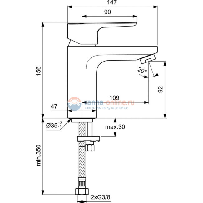 Смеситель для раковины Ideal Standard CERAPLAN III SLIM BC567AA