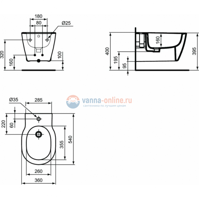 Промо-набор 2 в 1 биде E772201 CONNECT и инсталляцией PROSYS R016267