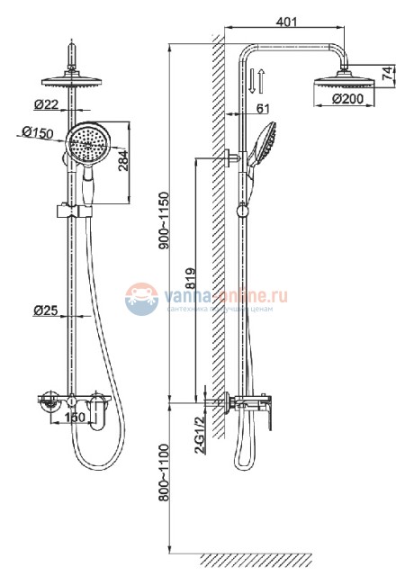 Душевая система D&K Durer Bayern DA1253701B06 Душевая система D&K Durer Bayern DA1253701B06