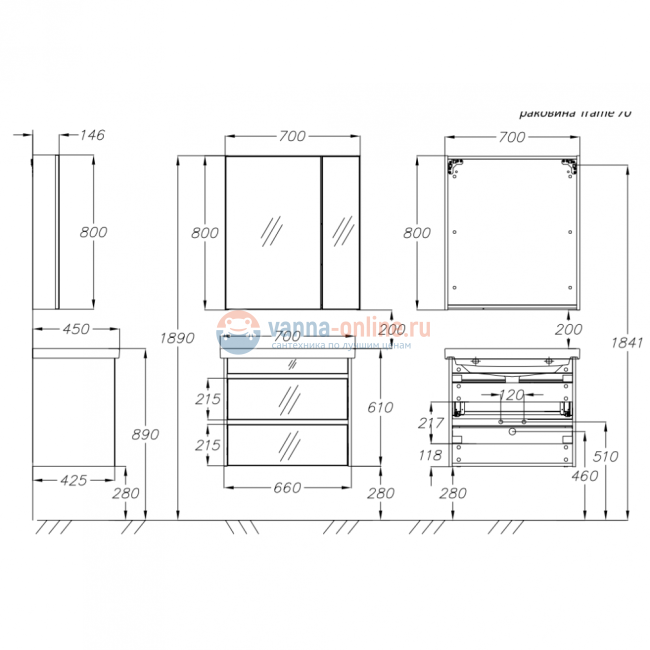 Тумба под раковину opadiris фреш 70 00-00003577 белый(белое стекло)