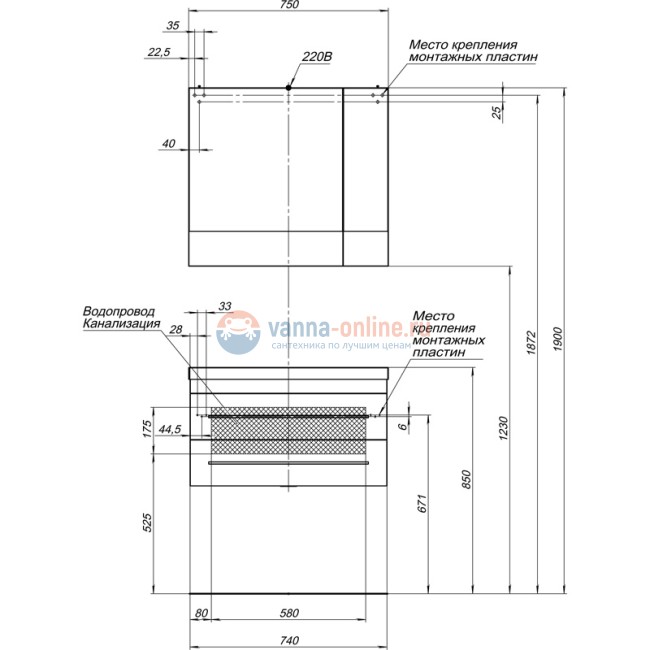 Тумба c раковиной Aquanet Верона 75 подвесная 00176669, цвет белый