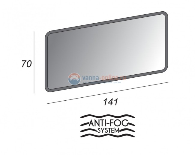 Зеркало Cezares 44994 140x70 см настенное с подсветкой Зеркало Cezares 44994 140x70 см настенное с подсветкой