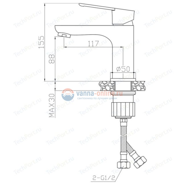 Смеситель Agger Brave A2302100 для раковины без донного клапана, хром