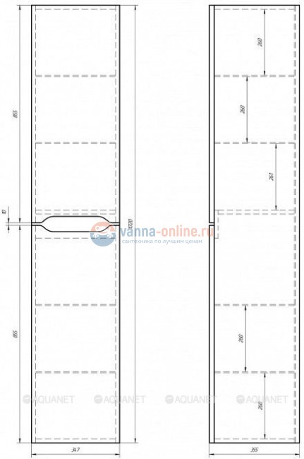 Пенал подвесной универсальный Dreja QL35 99.0009, 35 см, белый глянцевый