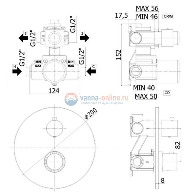 Смеситель Paffoni Light LIQ018NO встраиваемый для душа на 2 выхода, с внутренней частью, цвет черный матовый Смеситель Paffoni Light LIQ018NO встраиваемый для душа на 2 выхода, с внутренней частью, цвет черный матовый