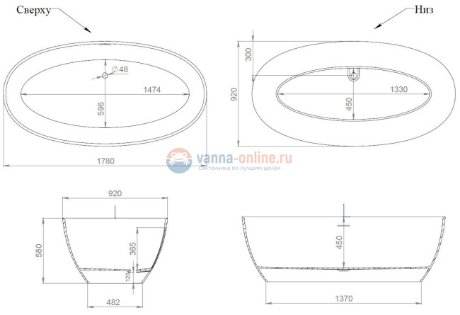 Ванна Salini Alda Nuova, 178 х 92 х 58 см, из материала Solix, матовая белая 101911SM Ванна Salini Alda Nuova, 178 х 92 х 58 см, из материала Solix, матовая белая 101911SM