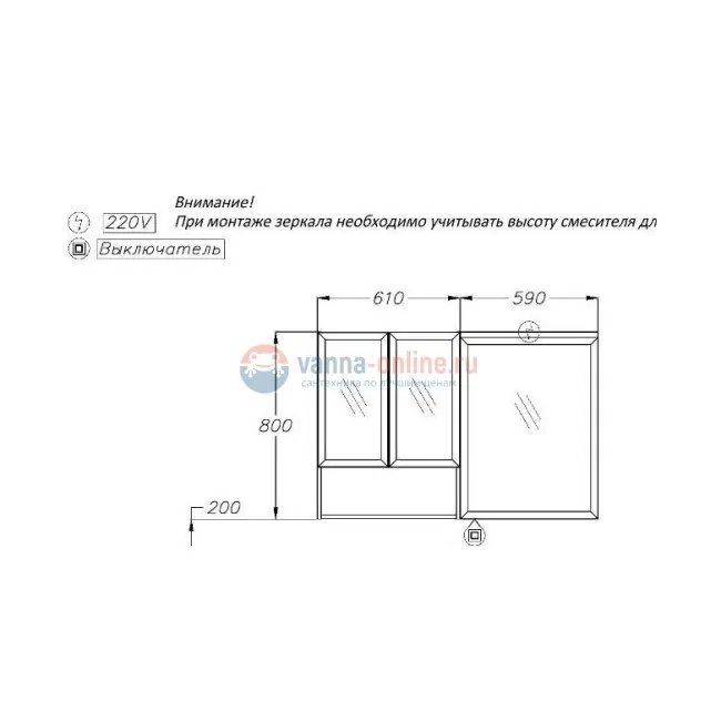 Зеркало opadiris фреш 00-00002177 59 белый Зеркало opadiris фреш 00-00002177 59 белый