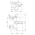 Смеситель термостатический для ванны и душа E.C.A Thermostatic 102102340EX