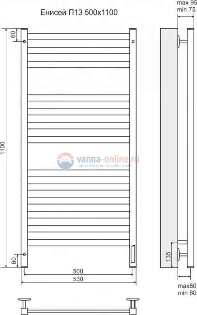 Полотенцесушитель электрический Terminus Енисей П12 500х1000 Полотенцесушитель электрический Terminus Енисей П12 500х1000