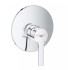 Смеситель для душа Grohe Lineare New 19296001, хром Смеситель для душа Grohe Lineare New 19296001, хром