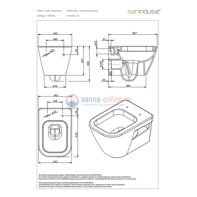 Подвесной унитаз Sanindusa Look 134032004 Подвесной унитаз Sanindusa Look 134032004