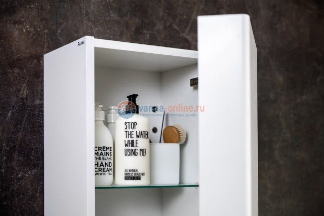 Шкаф-пенал Ravak Ring белый L