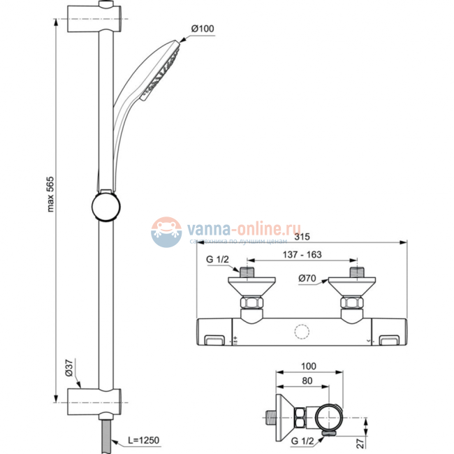 Настенный термостатический смеситель для душа Ideal Standard Ceratherm T25 A7203AA Настенный термостатический смеситель для душа Ideal Standard Ceratherm T25 A7203AA