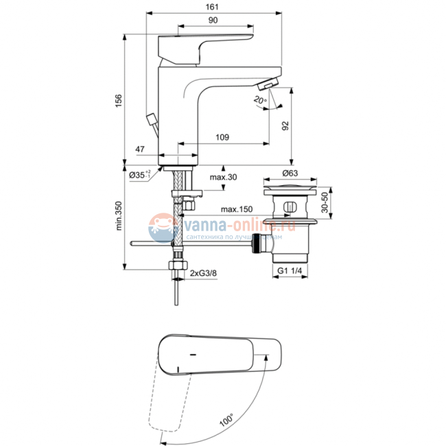Смеситель для раковины Ideal Standard CERAPLAN III SLIM BC570AA