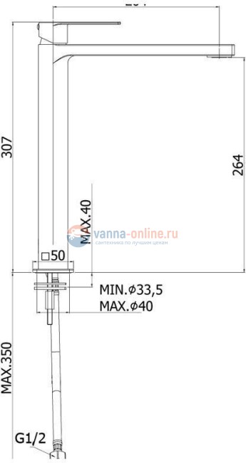 Смеситель Paffoni Tango TA081CR для раковины