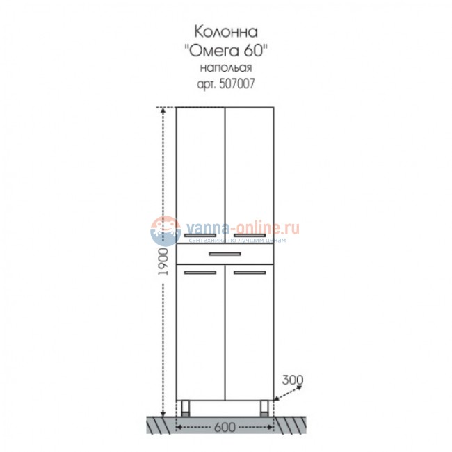 Шкаф-пенал СаНта Омега 60 507007, напольный Шкаф-пенал СаНта Омега 60 507007, напольный