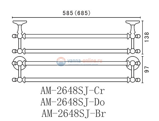 Двойной полотенцедержатель Art&Max Antic Crystal AM-2648SJ-Cr, хром