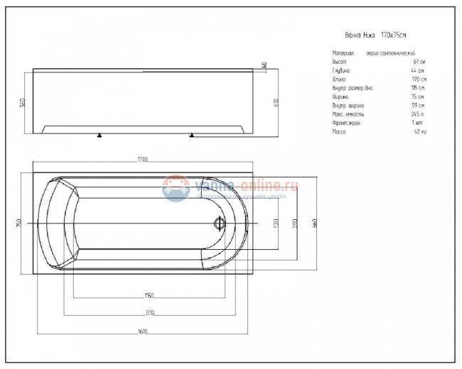 Ванна акриловая Акватек Ника 150 х 75 см