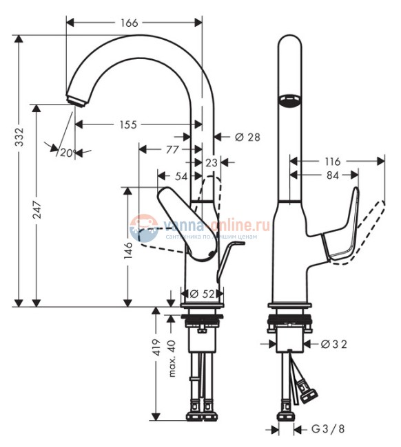Смеситель для раковины Hansgrohe Novus 71126000, с донным клапаном Смеситель для раковины Hansgrohe Novus 71126000, с донным клапаном
