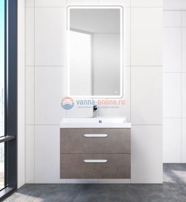 Тумба с раковиной BelBagno Aurora AURORA-600-2C-SO-PG подвесная (2 ящ.) Тумба с раковиной BelBagno Aurora AURORA-600-2C-SO-PG подвесная (2 ящ.)
