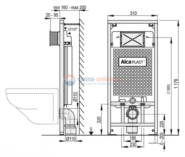 Инсталляция Alcaplast с унитазом Jacob Delafon Presquile E4440-00, сиденьем микролифт клавиша хром, комплект