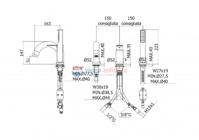 Смеситель Cezares Fuoco FUOCO-BVD-01 на борт ванны с ручным душем