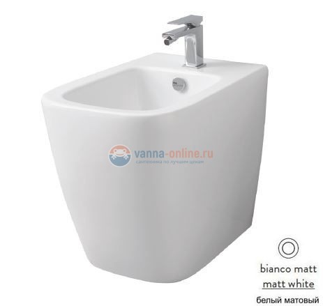 Биде ArtCeram A16 ASB002 05; 00, напольное