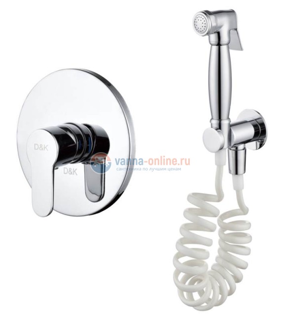 Смеситель D&K Rhein Marx DA1395001 для душа с гигиенической лейкой Смеситель D&K Rhein Marx DA1395001 для душа с гигиенической лейкой