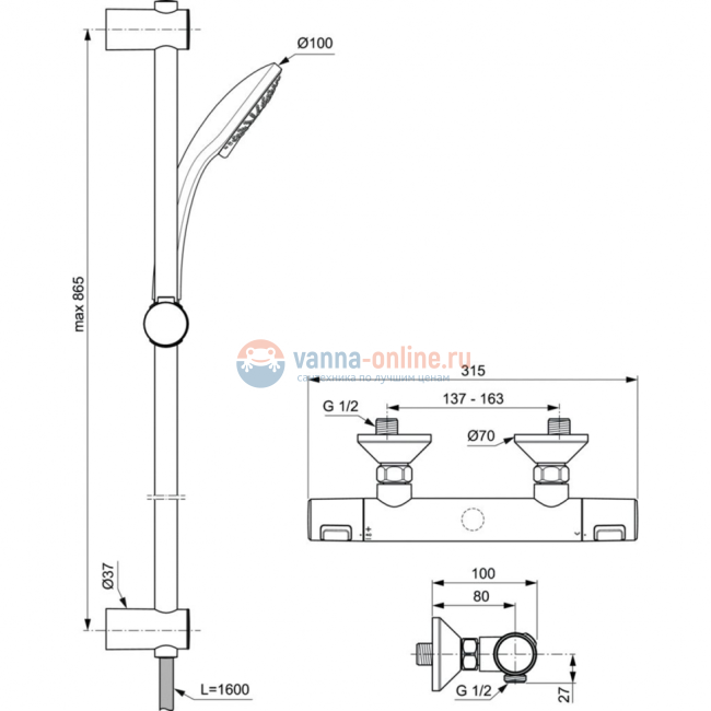 Настенный термостатический смеситель для душа Ideal Standard Ceratherm T25 A7204AA Настенный термостатический смеситель для душа Ideal Standard Ceratherm T25 A7204AA