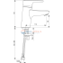 Смеситель для раковины Ideal Standard  CONNECT BLUE B9917AA