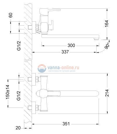 Смеситель Lemark Evitta LM0551C универсальный, излив плоский