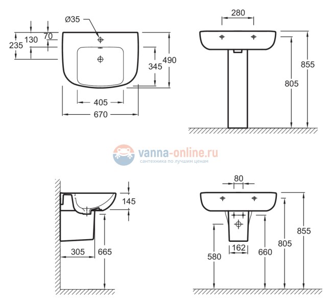Раковина Jacob Delafon Odeon Up E4754C 67 см