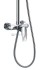 Душевая система Orange M23-912cr Душевая система Orange M23-912cr
